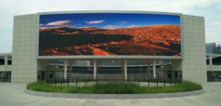 会议系统；LED屏